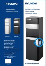 كولر مياه هيونداي قاروره سفلية / HY-WD422