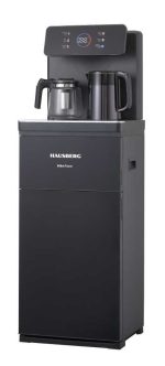 كولر هاوزبيرغ الألماني Smart (تي بار) Full Digital – إصدار 2025 hausberg