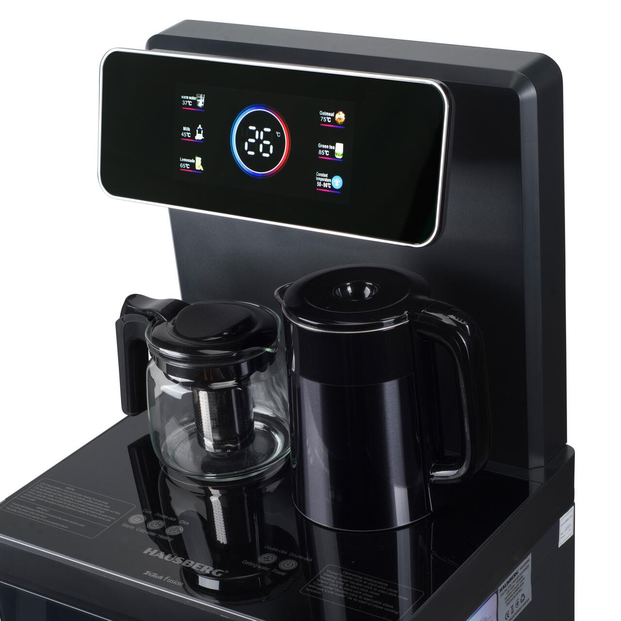 كولر هاوزبيرغ الألماني Smart (تي بار) Full Digital – إصدار 2025 hausberg - الصورة 4