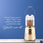 صوبة هيونداي كريستال / HY-EH3250