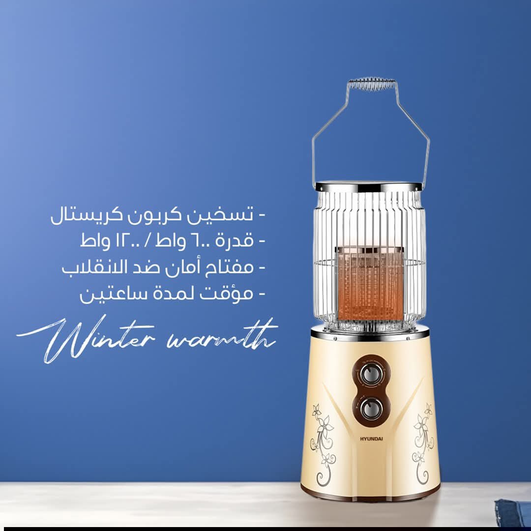 صوبة هيونداي كريستال / HY-EH3250