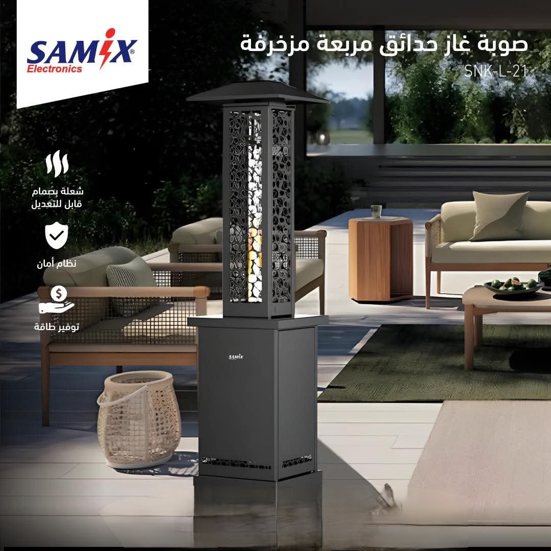 صوبة غاز حدائق مربعة مزخرف - الصورة 3