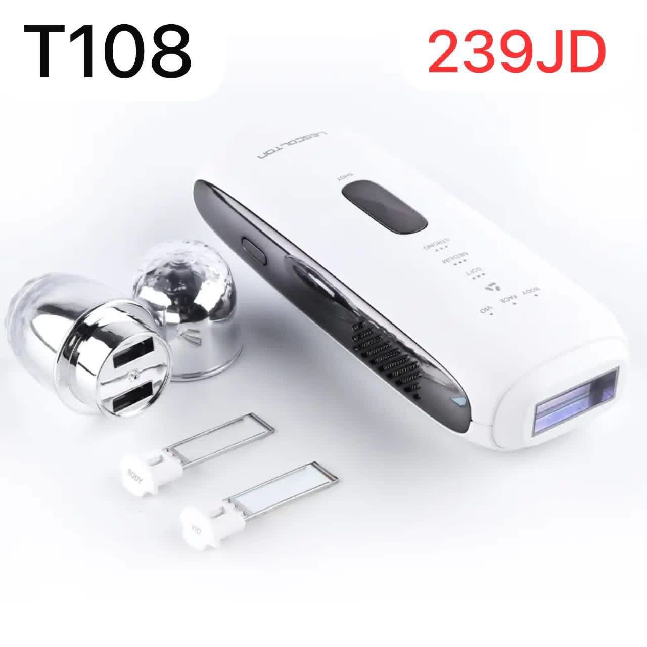 ليسكولتون ليزر SD – موديل LS-T108