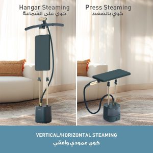 مكواة بخار للملابس باناسونيك NI-GWG090GTH بقوة 2400 واط