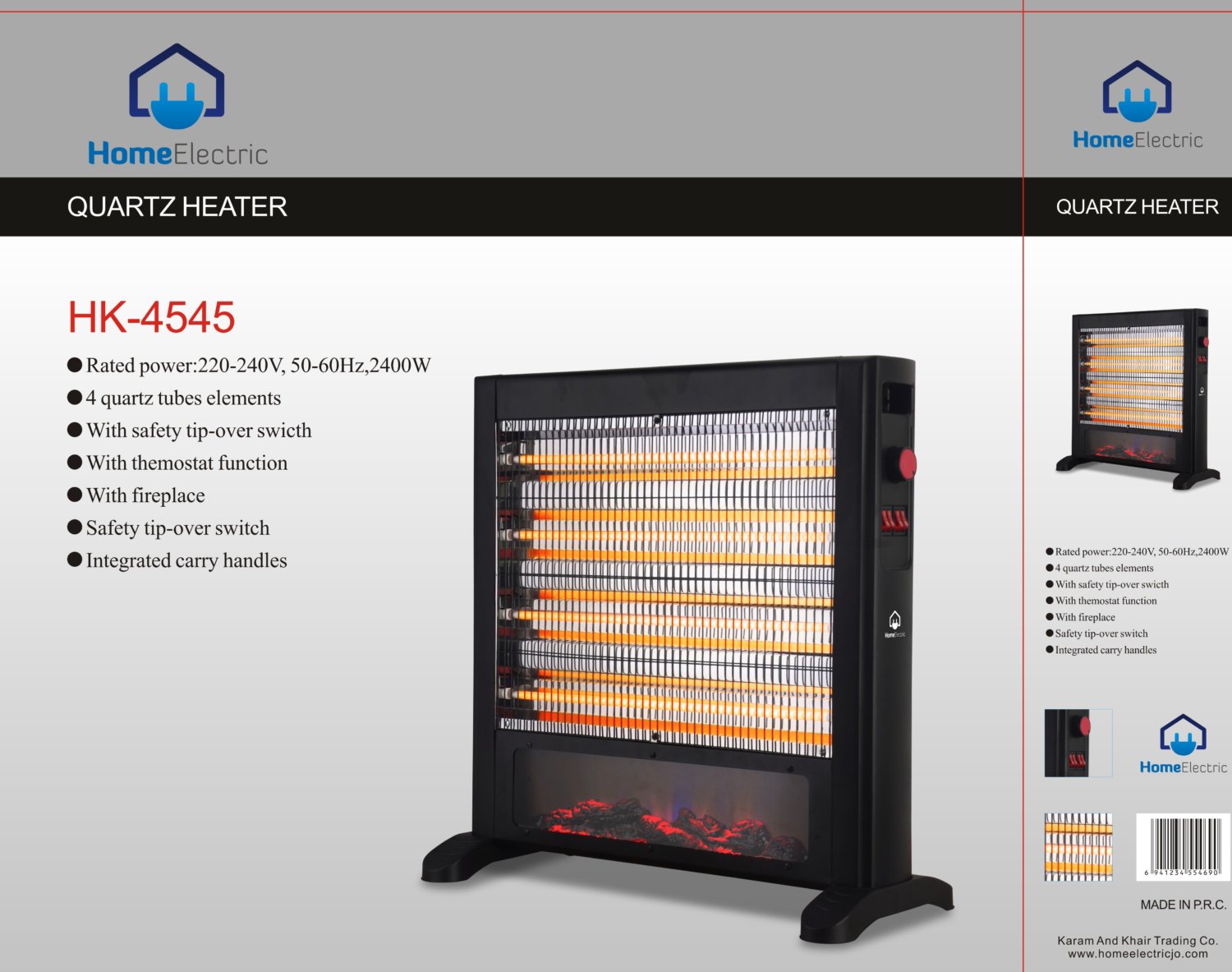صوبة كوارتز 4 شمعات مع فايربليس