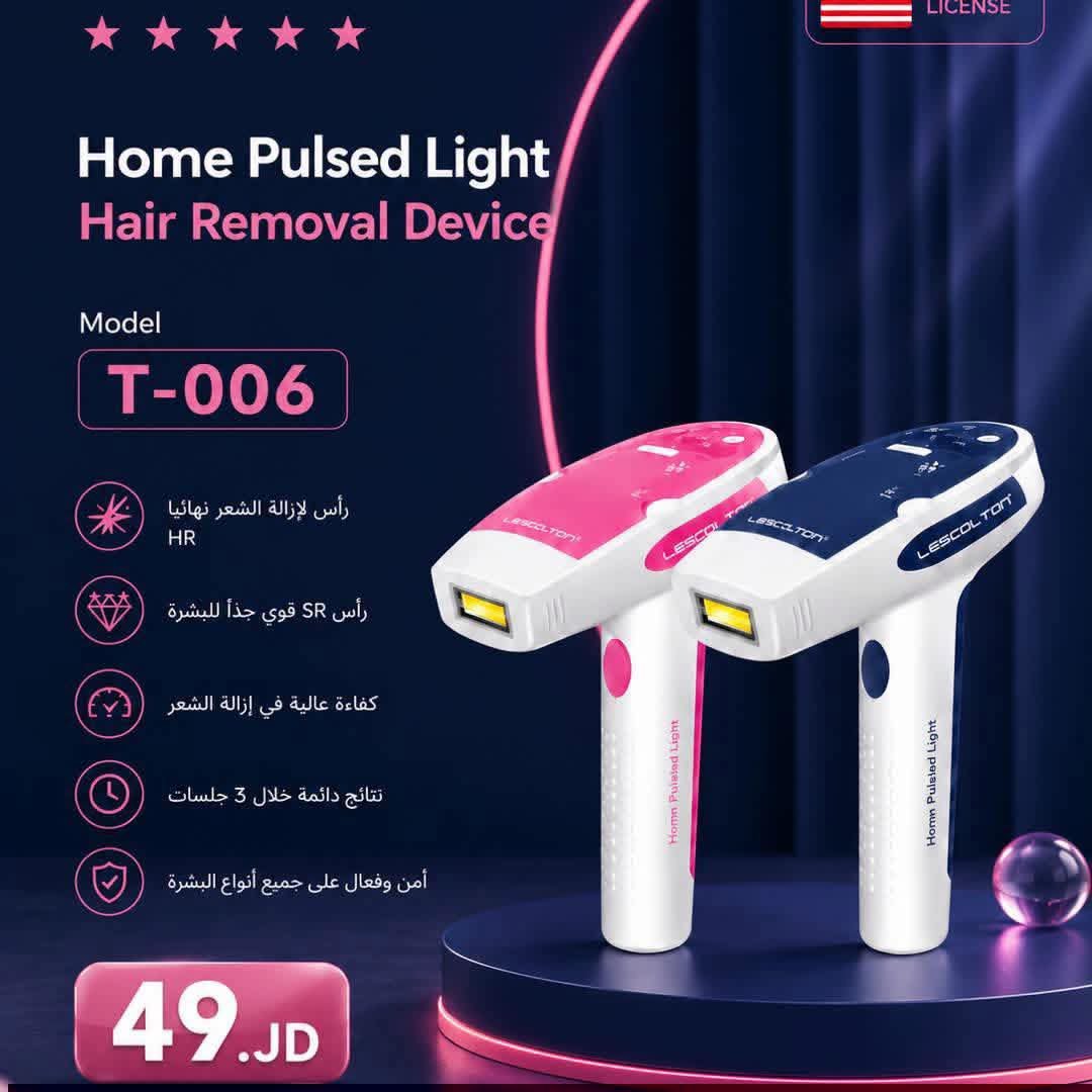 ليسكولتون ليزر T006 Ipl