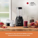 خلاط باناسونيك بمحرك قوي 450 واط