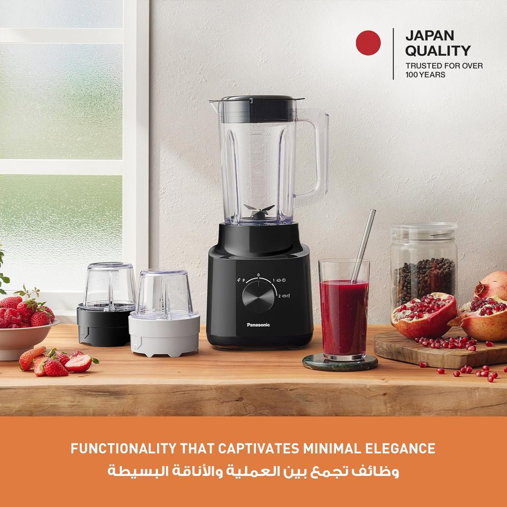 خلاط باناسونيك بمحرك قوي 450 واط